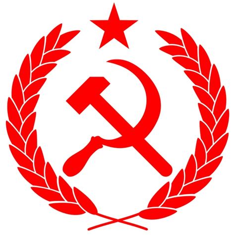 Communist Symbol Royalty Free Photos And Stock Images Shutterstock