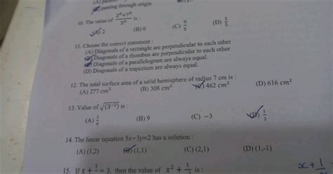 The Total Surface Area Of A Solid Hemisphere Of Radjus Cm Is Filo