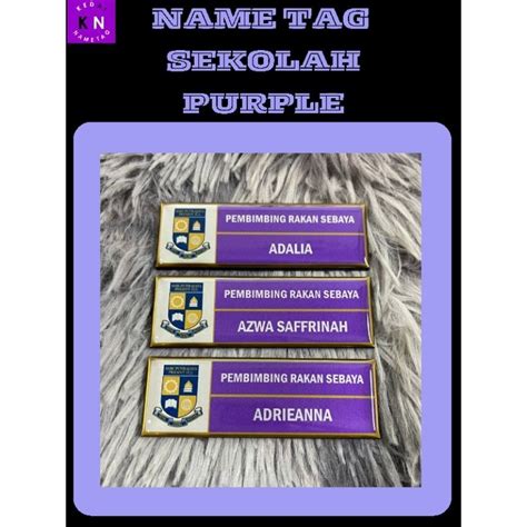 Name Tag Sekolah Purple Prs Sekolah Rendah Sekolah Menengah Shopee