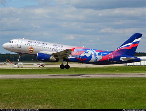 VP BWD Aeroflot Russian Airlines Airbus A320 214 Photo By Thomas