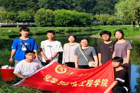 共护家乡“母亲河”：化环学子开展神定河流域系列环保活动 汉江师范学院