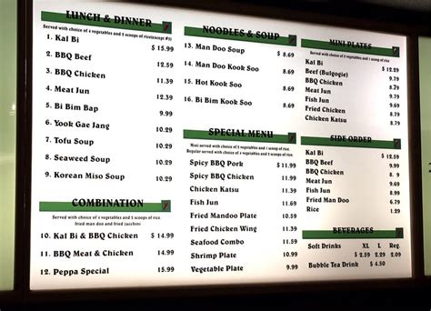 The Overhead Menu Yelp