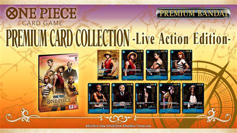 One Piece Card Game เปิดตัวการ์ดชุดพิเศษที่เป็นภาพทีมนักแสดงจากฉบับ