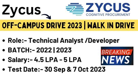 Zycus Off Campus Drive Test Date Sep Oct