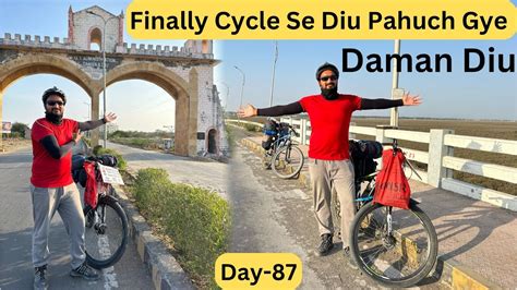 दव इतन खबसरत हग सच नह थ Diu Tourist Places Daman Diu