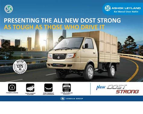 Ashok Leyland Dost Plus Bs Power Steering At Rs In Hosur Id