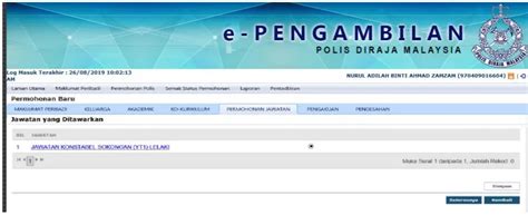 Semakan E Pengambilan Pdrm 2021 Epengambilan Pdrm 2021 Permohonan