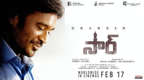 Sir Review Sir 2023 Telugu Movie Review Dhanush Sir Movie Review