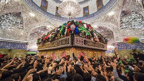 Live Ziayarat E Karbala Th Muharram Shahadat Shuhada As