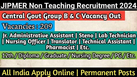 Jipmer Non Teaching Recruitment Permanent Govt Job Th Pass