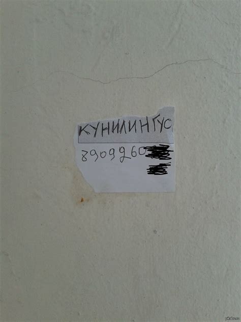 внезапно... | Пикабу
