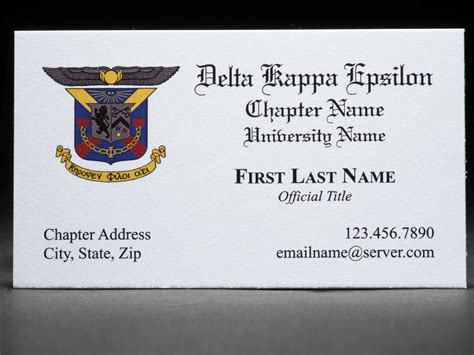 Business Cards Delta Kappa Epsilon | GreekStation