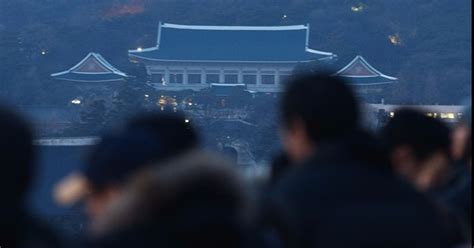 ‘박근혜 대통령기록물 봉인 작업 착수조기 압수수색 필요성 제기 민중의소리