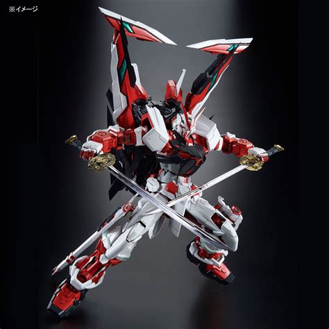 PG MBF P02KAI Gundam Astray Red Frame Kai Gundam Pros