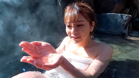 BANK Raw Sex Outdoor Hot Spring Beautiful Big Titty Slut With A Pretty Face Girl With Hard