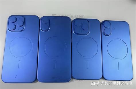 Iphone16系列再次被确认：外观更清晰，卖点也悬念不大了！ 知乎