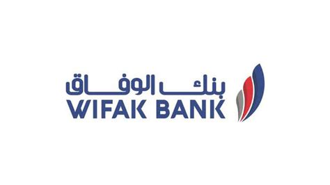 Wifak Bank Annonce louverture de sa 32ème Agence Agence Bir Ali