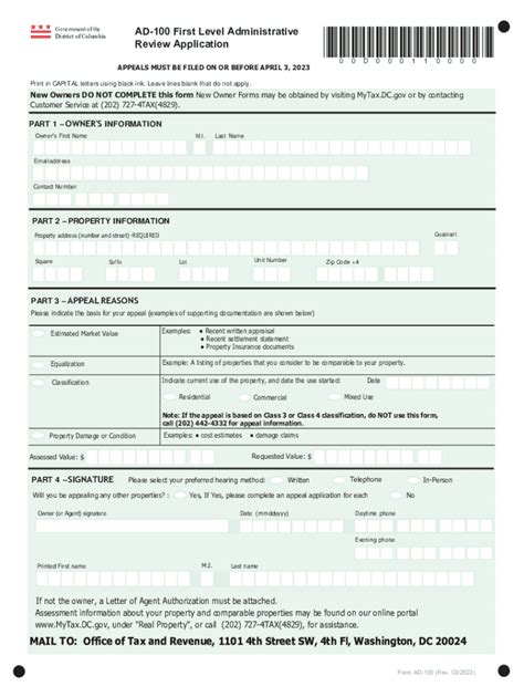 Fillable Online Otr Cfo Dc The Tax Appeal Life Cycle In D C Goes