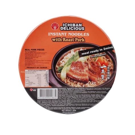 Ichiban Delicious Cup Noodles Meal Ready In 2 Mins Roast Pork Roast