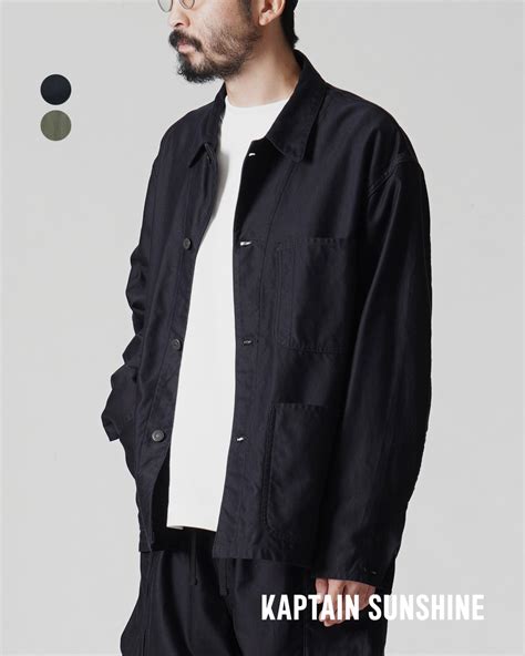 Kaptain Sunshine Coverall Jacket