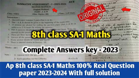 Ap Sa Th Class Maths Real Question Paper And Answer Th Class