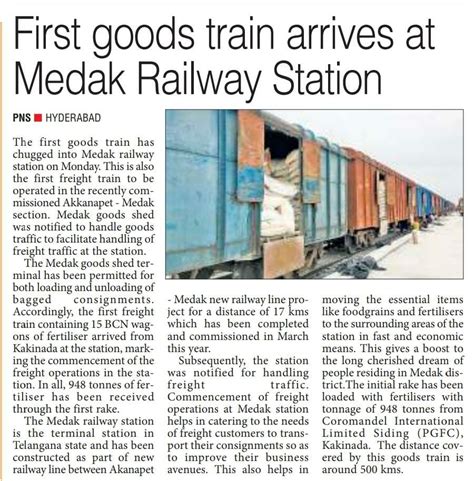 South Central Railway On Twitter First Goods Train Arrives At Medak