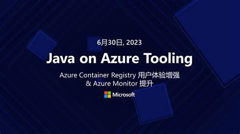 Java On Azure Tooling Java Blog In Chinese