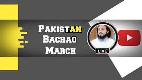 Live Pakistan Bachao March Latest Update Allama Hafiz Saad