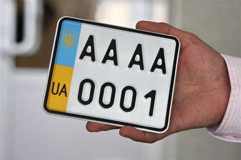 Украинские номера автомобилей по регионам: коды всех областей