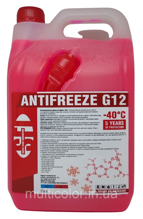 Купить Антифриз -40 SFI G12 4.5 кг (4л) Красный канистра с лейкой (наша ...