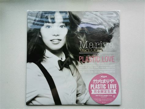 Mariya Takeuchi Plastic Love Limited Vinyl Hobbies Toys Music