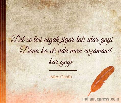 10 Beautiful Mirza Ghalib Quotes For All The Romantics In 2018 Mirza