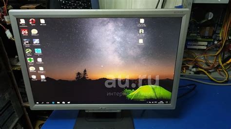 AL1916w ЖК монитор Acer 19" 1440х900 исправен, состояние отличное ...