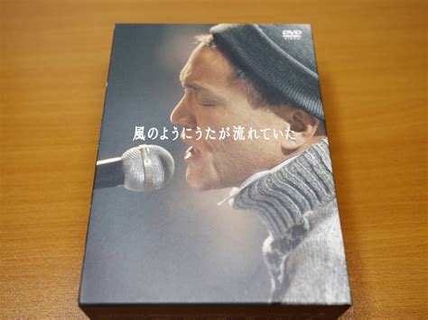 小田和正 風のようにうたが流れていた Dvdボックス Dvd4枚 冊子1 Dvd Box Tbsdvdジャパニーズポップス｜売買された