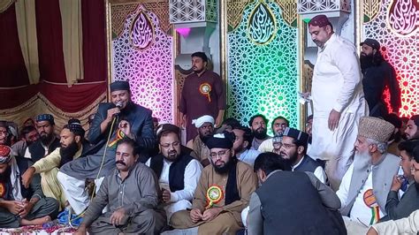 Hafiz Abu Bakar Karachi Naat Hafiz Abubakar Ki Nai Naate Hafiz