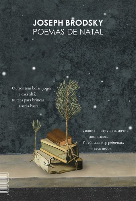 Poemas de Natal Editora Âyiné