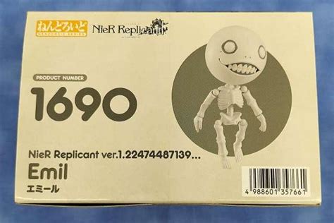 Nendoroid 1690 Emil Action Figure NieR Replicant Ver 1 22474487139