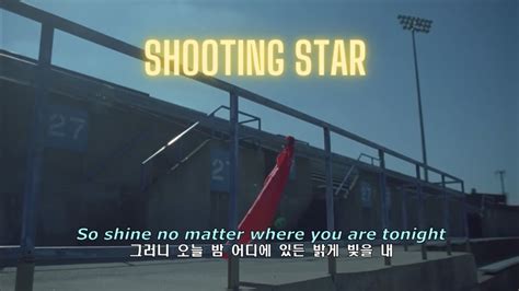 꿈을 향해 Owl City Shooting Star 가사 해석 lyrics YouTube