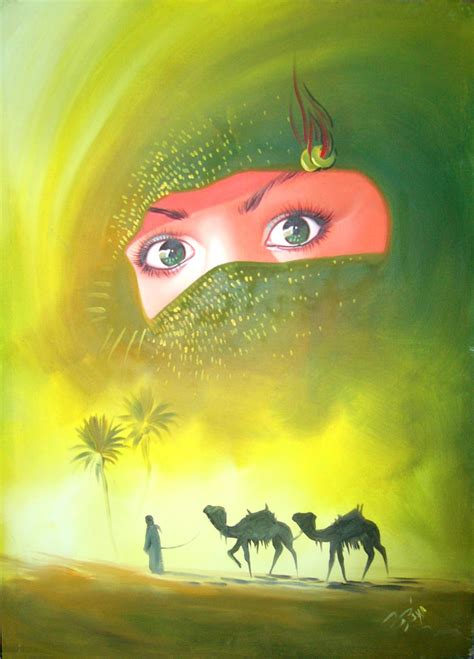 Iraqi Oil Painting By Slickdj3 On Deviantart