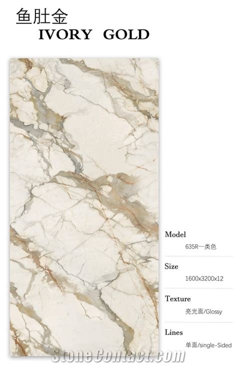 China Calacatta Vein Sintered Stone Big Slab Tile From China