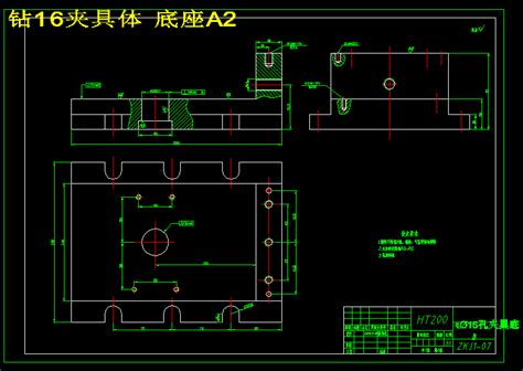 推动架加工工艺和钻φ16孔夹具设计【版本3】（含cad图纸工序卡说明书）autocad 2007模型图纸下载 懒石网