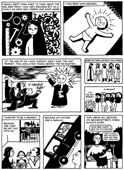 Read Persepolis 1 Section 1 The Veil Page 4