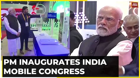 India Mobile Congress 2023 PM Modi Inaugurates 100 5G Labs At IMC 2023