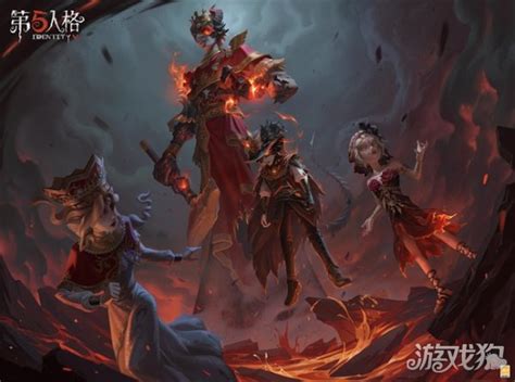 第五人格第三十赛季精华1即将上线 罪恶熔火 游戏狗