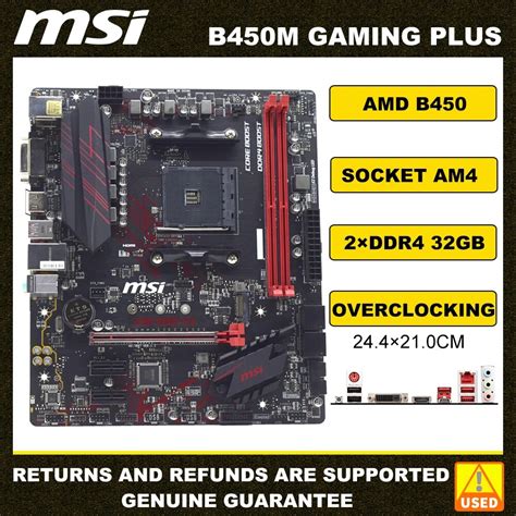 Msi B450m Gaming Plus Am4 Motherboard Ddr4 Overclocki Amd B450