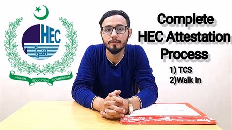 Hec Attestation Process 2023 HEC Attestation Through TCS HEC Urgent