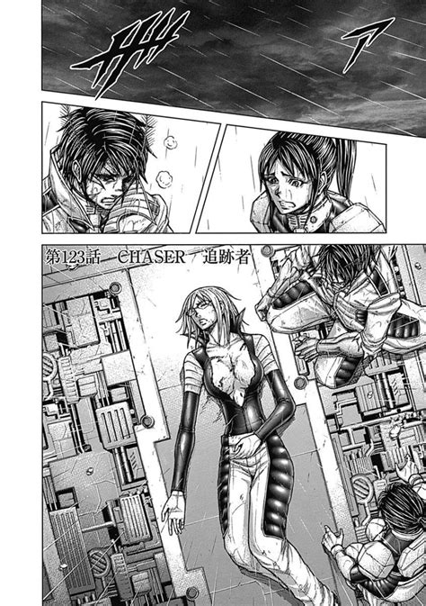 Chapter 123 Terra Formars Wiki Fandom