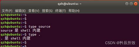 嵌入式 Linux 入门（五、shell 脚本编程上：认识 Shell 脚本） 嵌入式 Linux 入门 五、shell 脚本编程上 认识