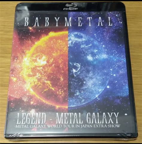 METAL GALAXY WORLD TOUR IN JAPAN