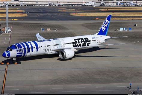 JA873A All Nippon Airways Boeing 787 9 Dreamliner Photo By Tang Minxin